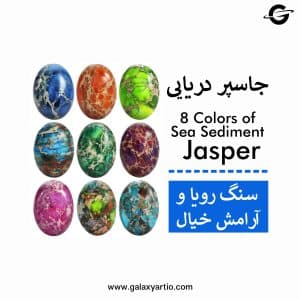 دستبند کالرفول - Image 3