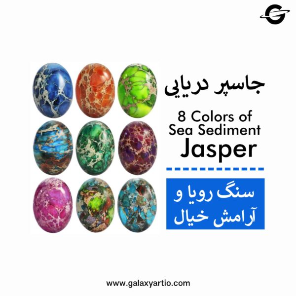 دستبند کالرفول - Image 3