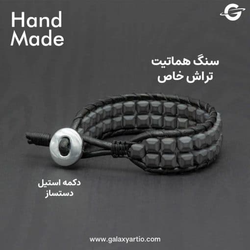 دستبند آیرون وال