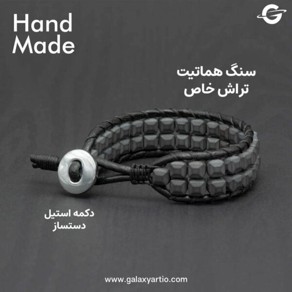 دستبند آیرون وال