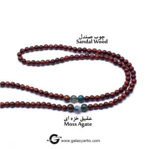 گردنبند سنگ و چوب طبیعت - Image 5