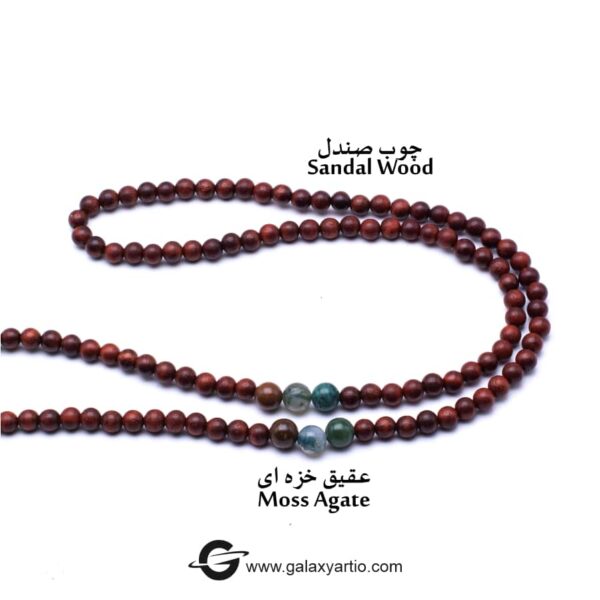 گردنبند سنگ و چوب طبیعت - Image 5