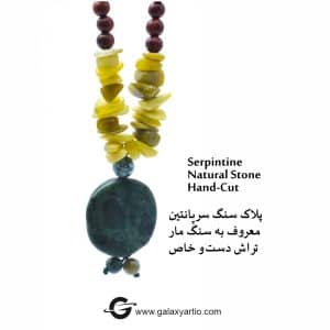 گردنبند سنگ و چوب طبیعت - Image 3