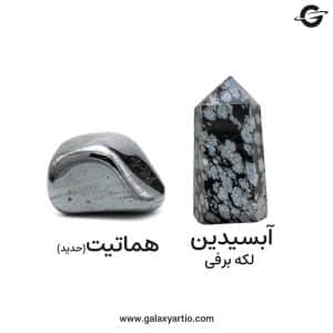 دستبند گاردین - Image 3