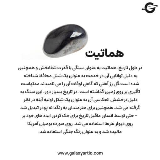 دستبند گاردین - Image 11