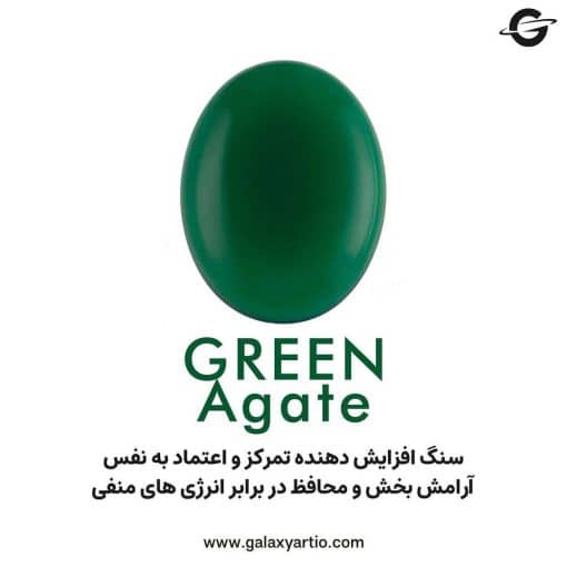 گردنبند وودیکا - Image 5