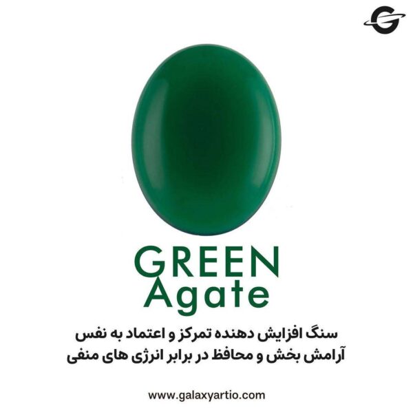 گردنبند وودیکا - Image 5