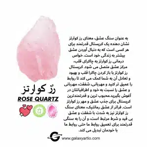 دستبند پینکی - Image 6