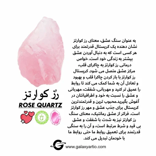 دستبند پینکی - Image 6