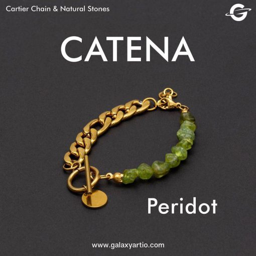 دستبند کاتنا زبرجد