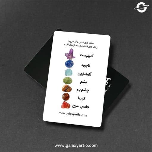 دستبند بودا