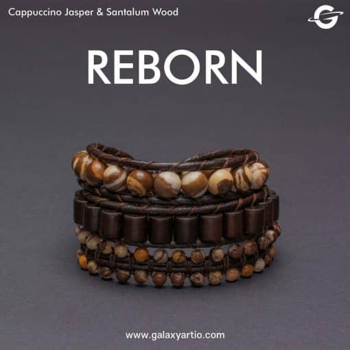 دستبند ریبورن