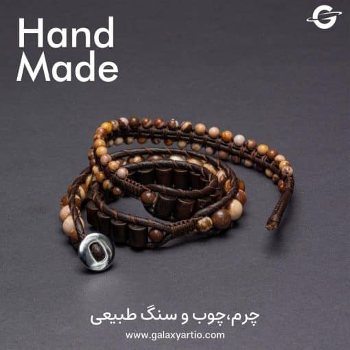 دستبند ریبورن