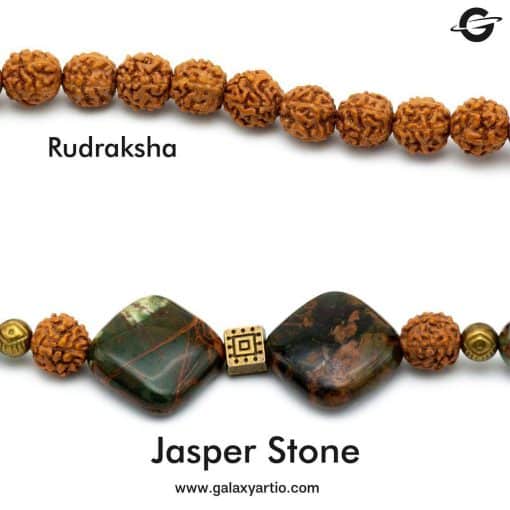 گردنبند رودرا