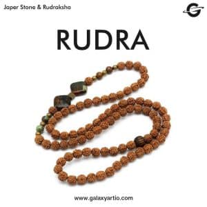 گردنبند رودرا