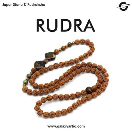 گردنبند رودرا