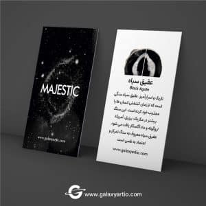 دستبند باشکوه - Image 4