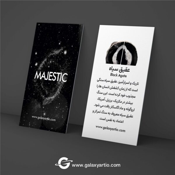 دستبند باشکوه - Image 4