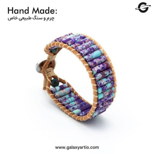 دستبند وایولت