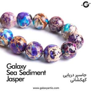 دستبند وایولت - Image 4