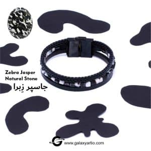 دستبند مجیکال - Image 6