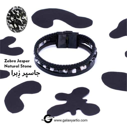 دستبند مجیکال - Image 6