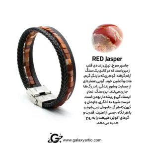 دستبند مجیکال - Image 5