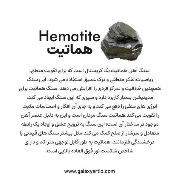 دستبند آینه - Image 4