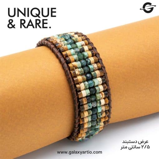 دستبند سورنا