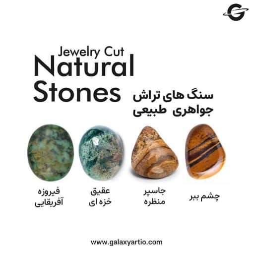 دستبند سورنا - Image 3