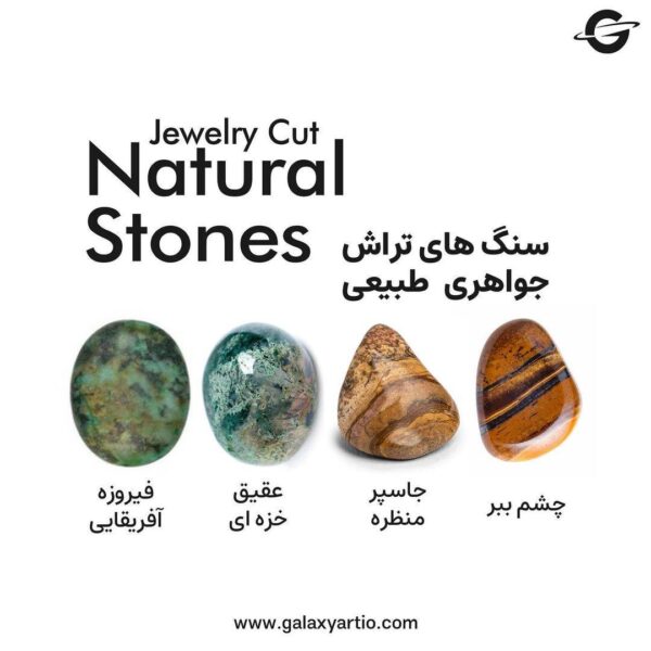 دستبند سورنا - Image 3