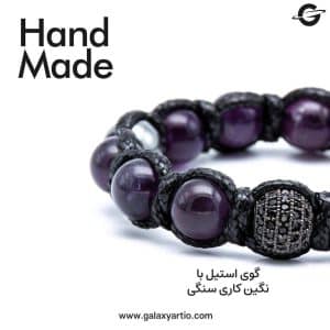 دستبند دیگنیتی