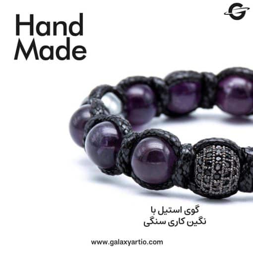 دستبند دیگنیتی