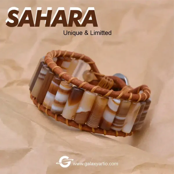 دستبند صحرا
