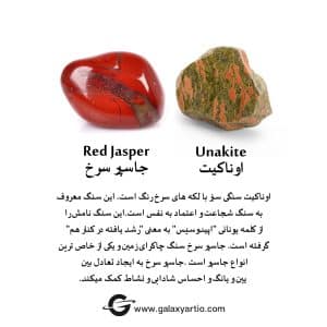 دستبند داناکیل - Image 4