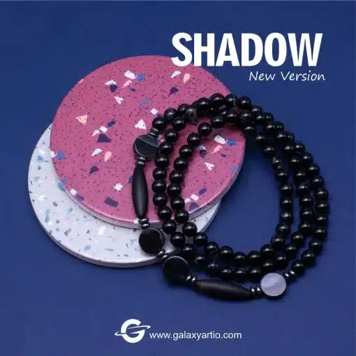 گردنبند سایه