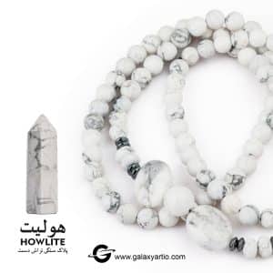 گردنبند نیروانا