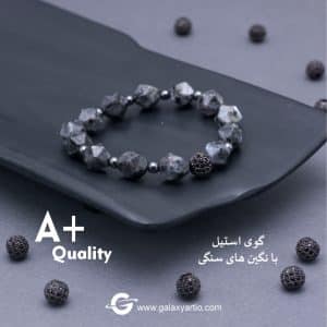 دستبند استارشیپ - Image 3