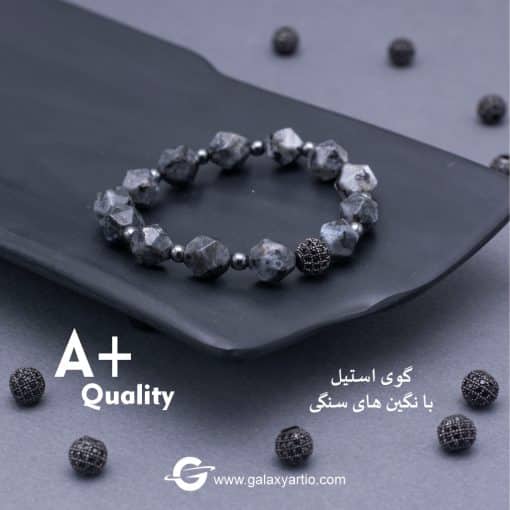 دستبند استارشیپ - Image 3