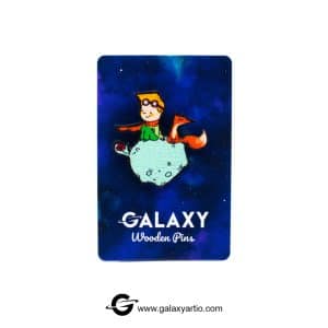 پیکسل شازده کوچولو 1