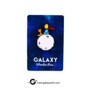 پیکسل شازده کوچولو 2