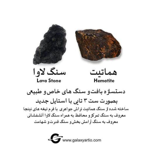 دستبند هانزو - Image 7