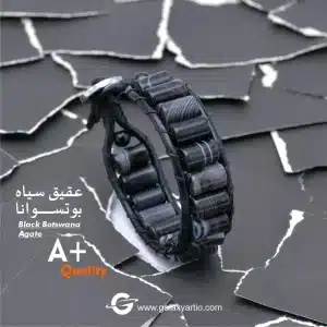 دستبند جنسیس