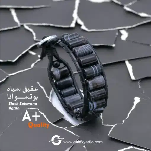 دستبند جنسیس