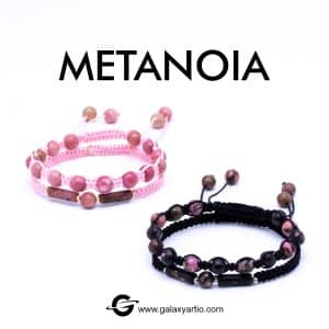 دستبند متانویا