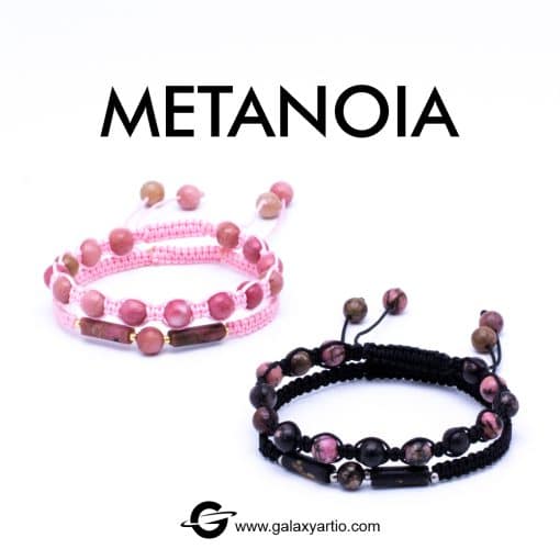 دستبند متانویا