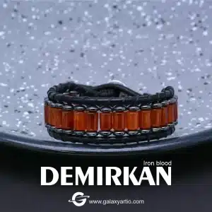 دستبند دِمیرکان