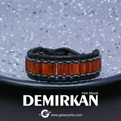 دستبند دِمیرکان