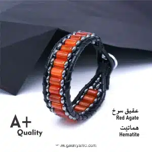 دستبند دِمیرکان