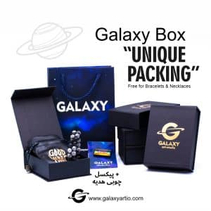 دستبند دِستینی